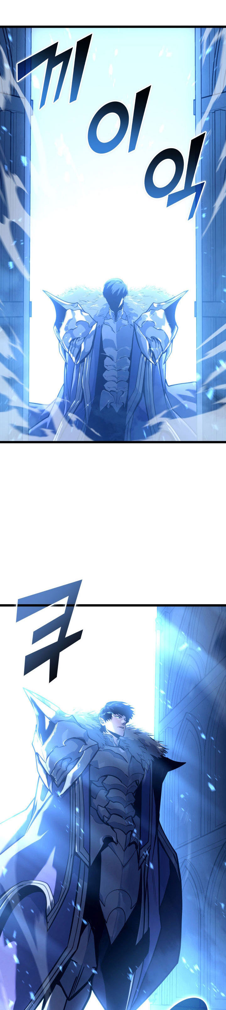 Return of the SSS-Class Ranker Chapter 154 Gambar 42