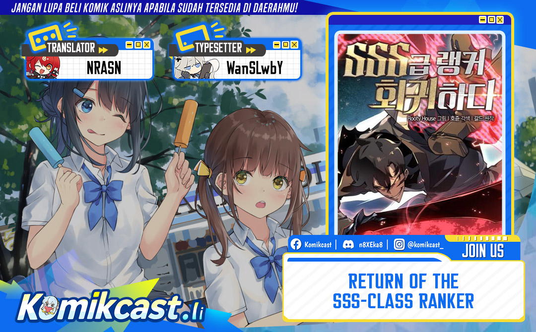 Return of the SSS-Class Ranker Chapter 157 Gambar 1