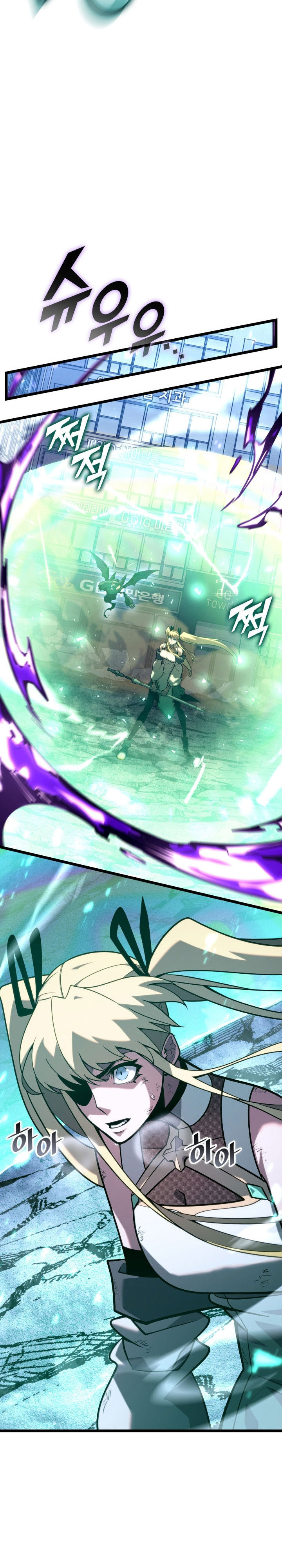 Return of the SSS-Class Ranker Chapter 160 Gambar 20