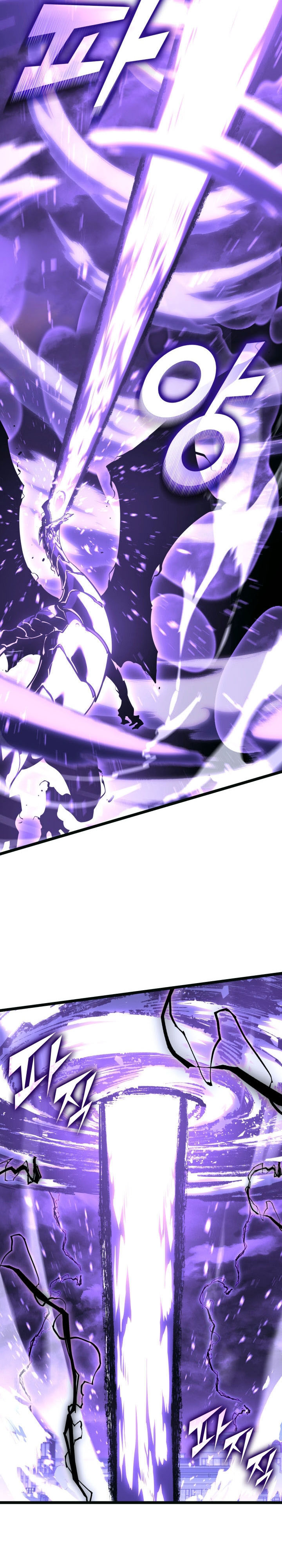 Return of the SSS-Class Ranker Chapter 160 Gambar 36