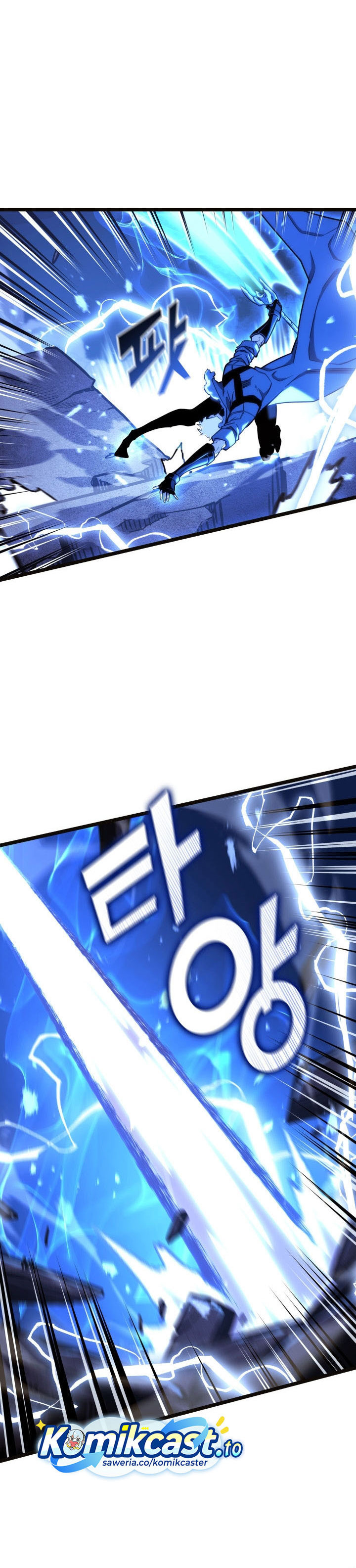 Return of the SSS-Class Ranker Chapter 160 Gambar 41