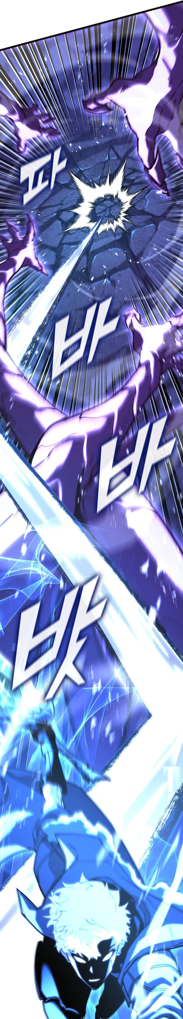 Return of the SSS-Class Ranker Chapter 160 Gambar 42