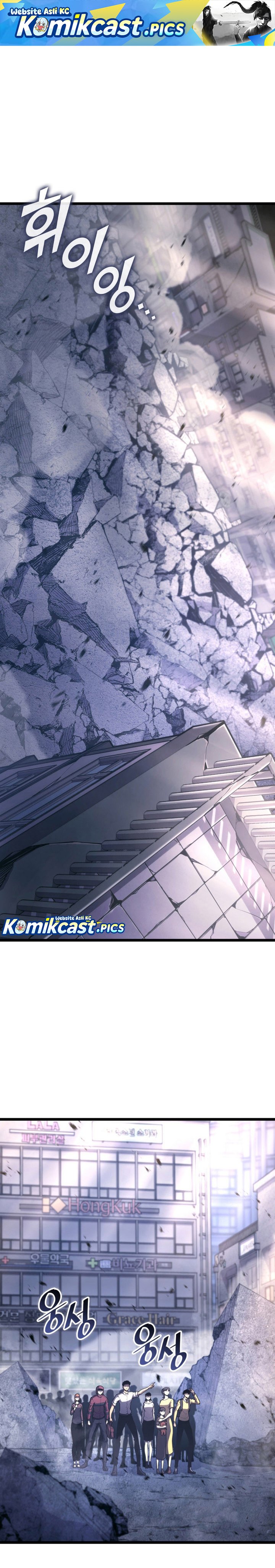 Return of the SSS-Class Ranker Chapter 161 Gambar 2