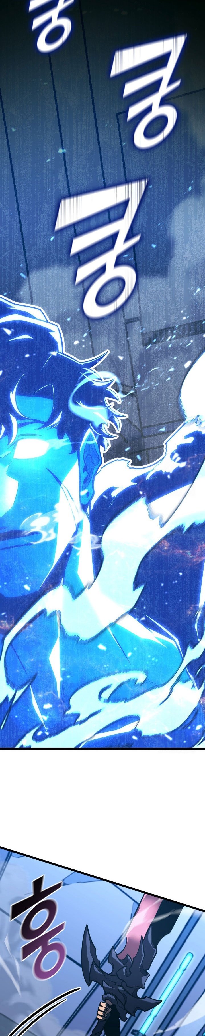 Return of the SSS-Class Ranker Chapter 164 Gambar 27