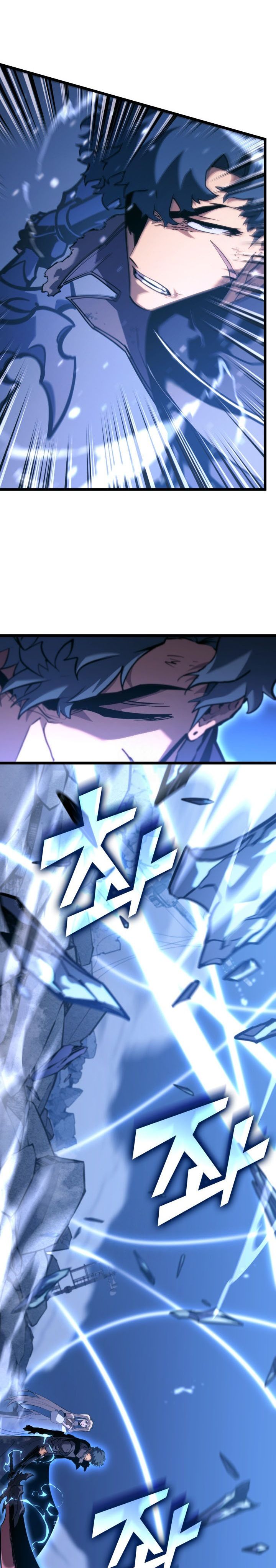 Return of the SSS-Class Ranker Chapter 167 Gambar 15