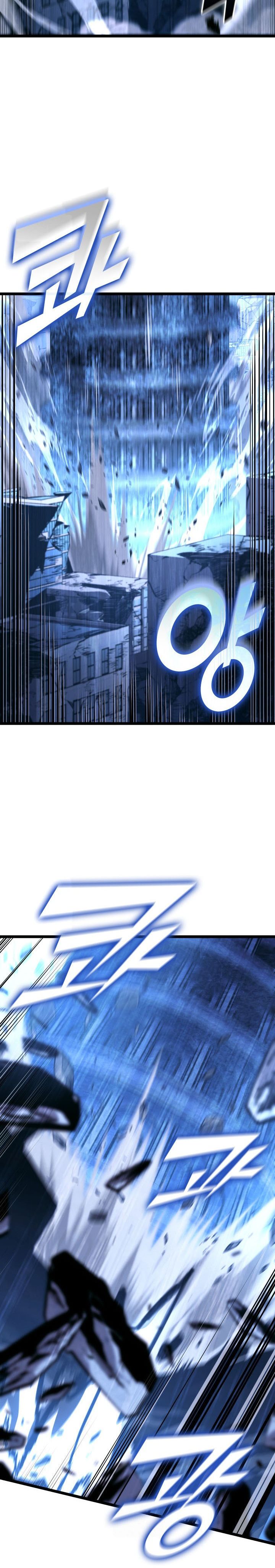 Return of the SSS-Class Ranker Chapter 167 Gambar 26