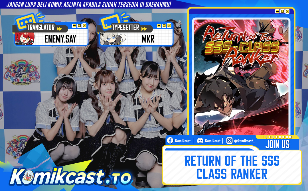 Return of the SSS-Class Ranker Chapter 170 Gambar 1
