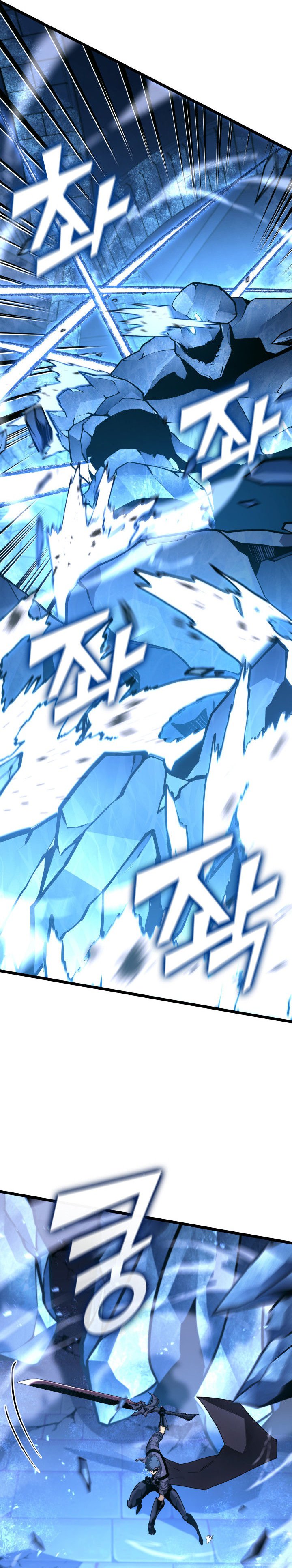 Return of the SSS-Class Ranker Chapter 170 Gambar 10