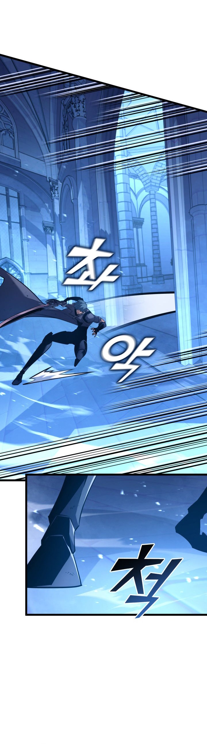 Return of the SSS-Class Ranker Chapter 170 Gambar 18