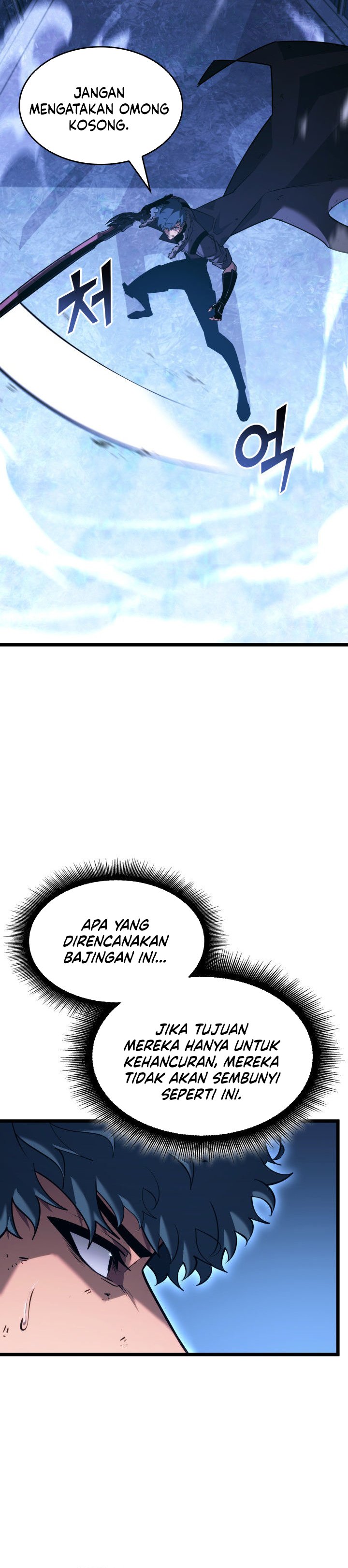 Return of the SSS-Class Ranker Chapter 170 Gambar 26
