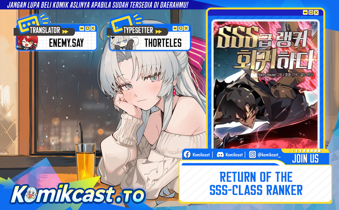 Return of the SSS-Class Ranker Chapter 171 Gambar 1