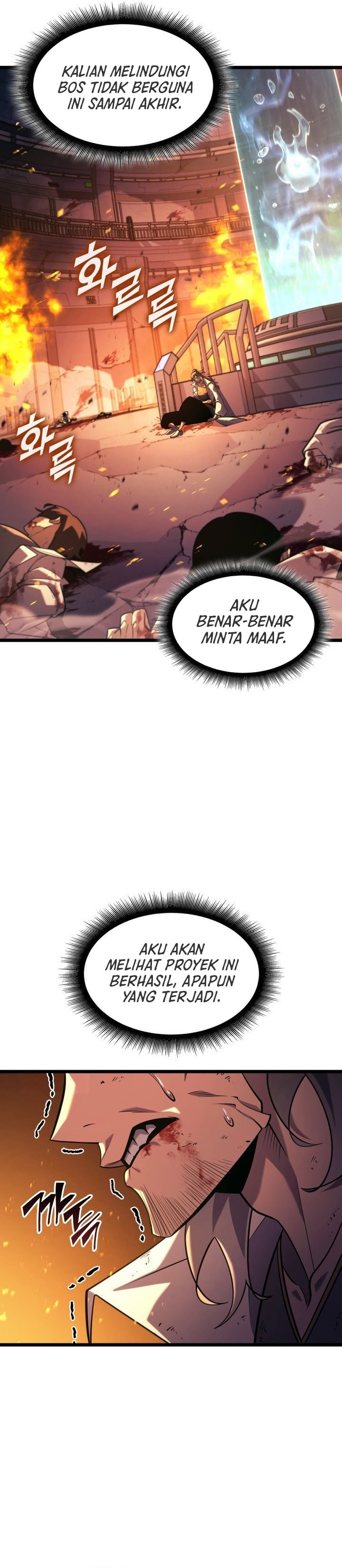 Return of the SSS-Class Ranker Chapter 171 Gambar 6