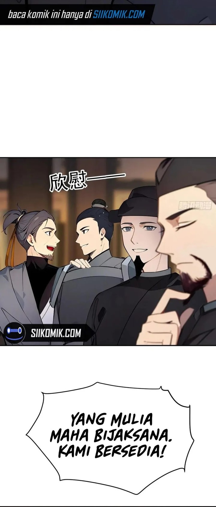 Return to the Ancient Times as an Emperor Chapter 03 Gambar 13