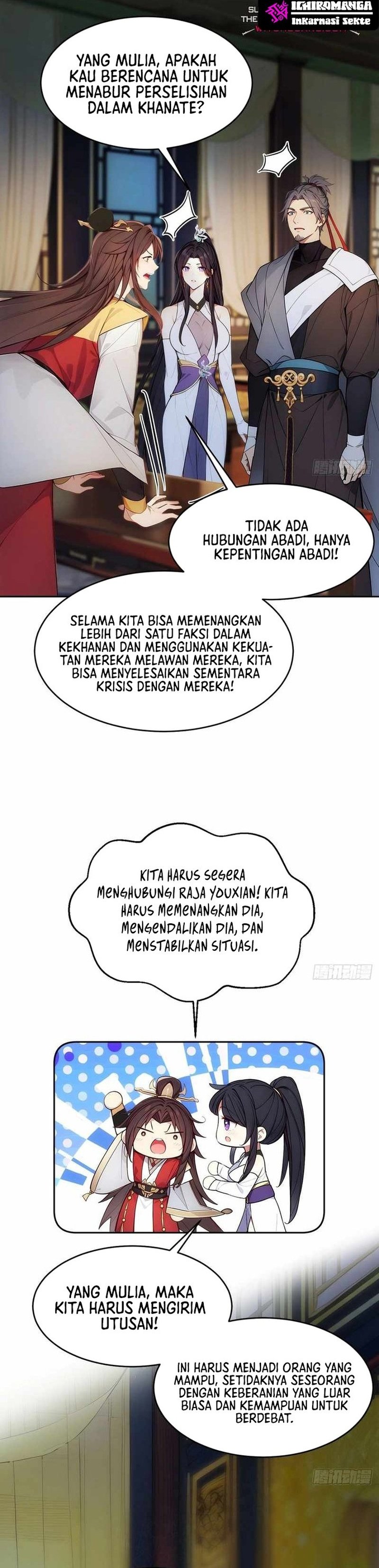 Return to the Ancient Times as an Emperor Chapter 04 Gambar 5