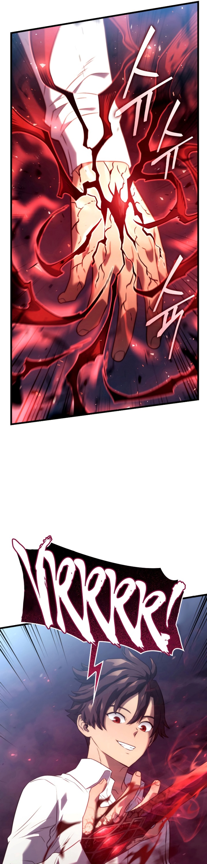 Revenge of the Iron-Blooded Sword Hound Chapter 23 Gambar 14