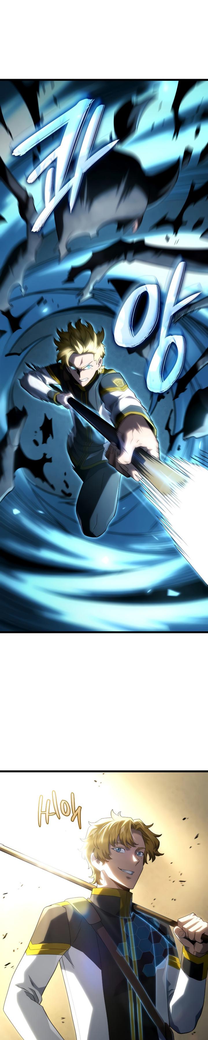 Revenge of the Iron-Blooded Sword Hound Chapter 94 Gambar 5