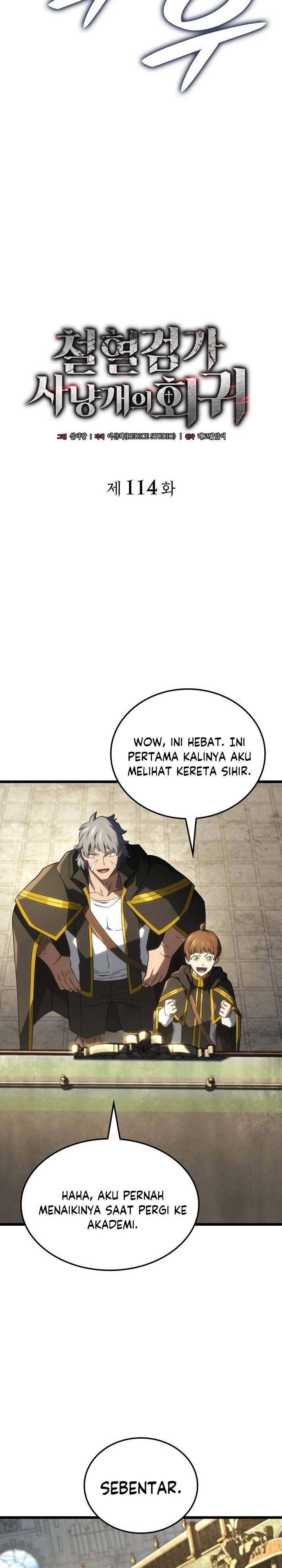 Revenge of the Iron-Blooded Sword Hound Chapter 114 Gambar 12