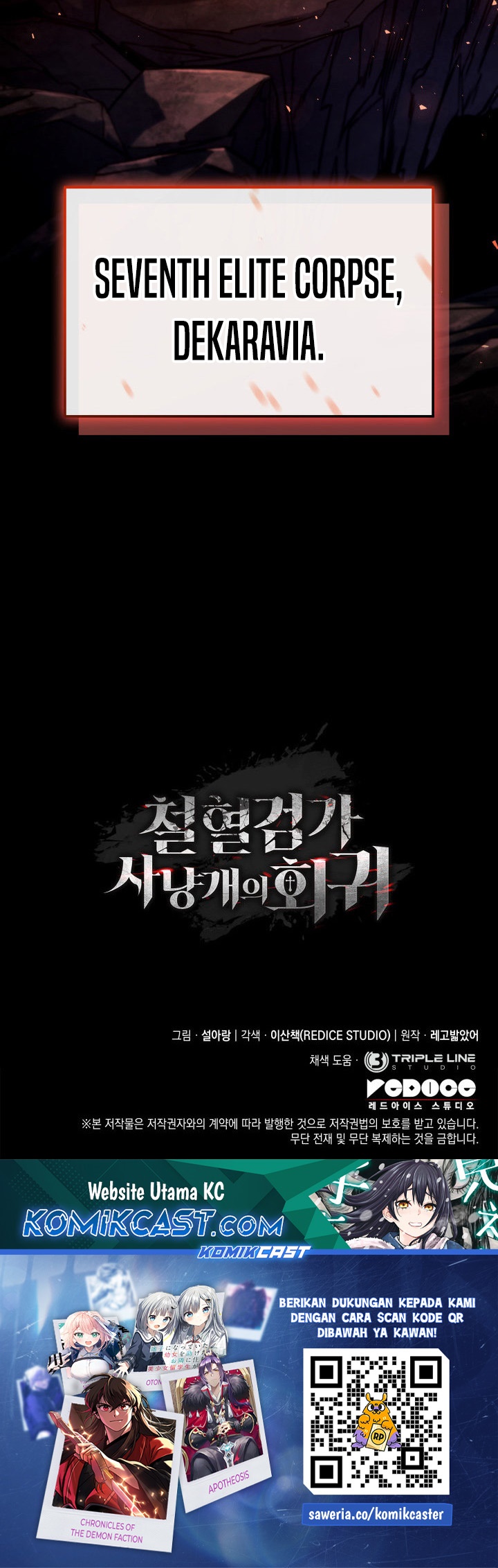 Revenge of the Iron-Blooded Sword Hound Chapter 114 Gambar 49