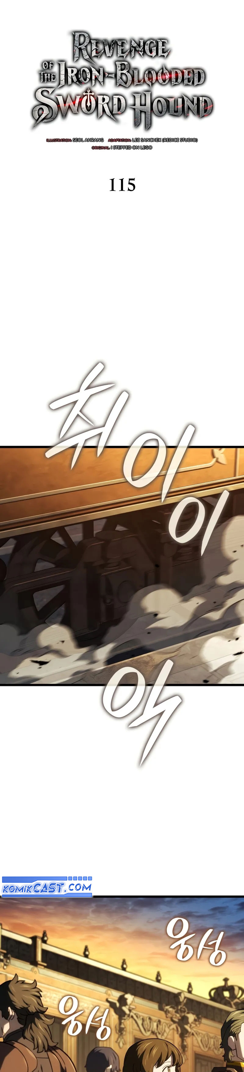 Revenge of the Iron-Blooded Sword Hound Chapter 115 Gambar 9