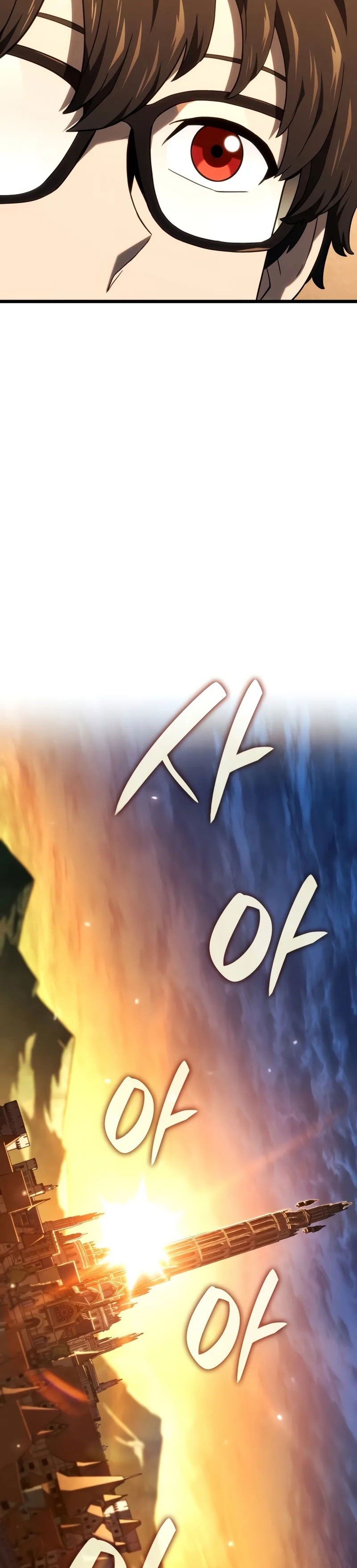 Revenge of the Iron-Blooded Sword Hound Chapter 115 Gambar 11