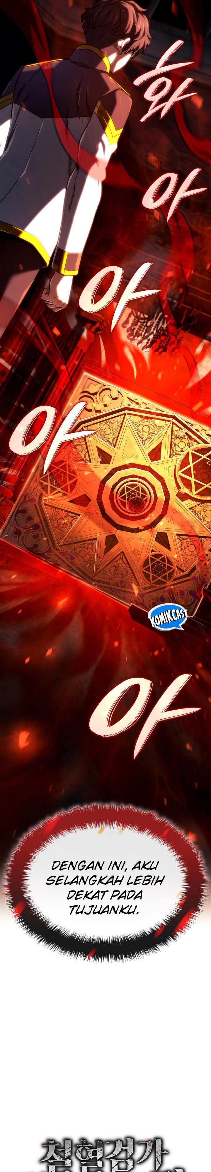 Revenge of the Iron-Blooded Sword Hound Chapter 126 Gambar 14