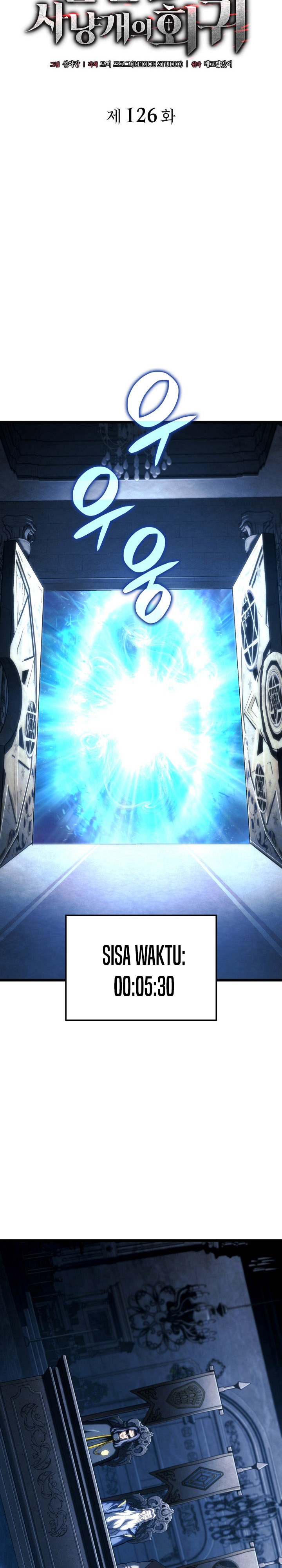 Revenge of the Iron-Blooded Sword Hound Chapter 126 Gambar 15