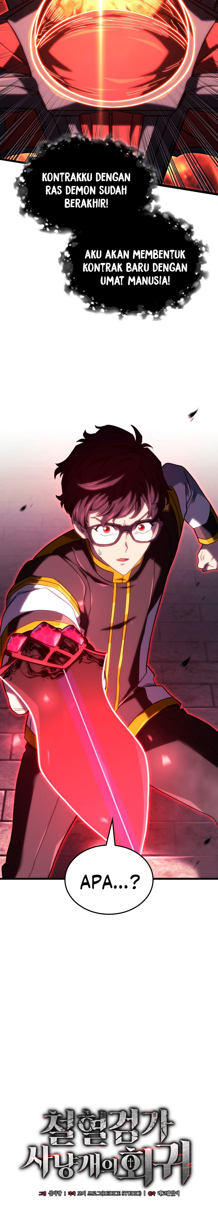 Revenge of the Iron-Blooded Sword Hound Chapter 127 Gambar 9