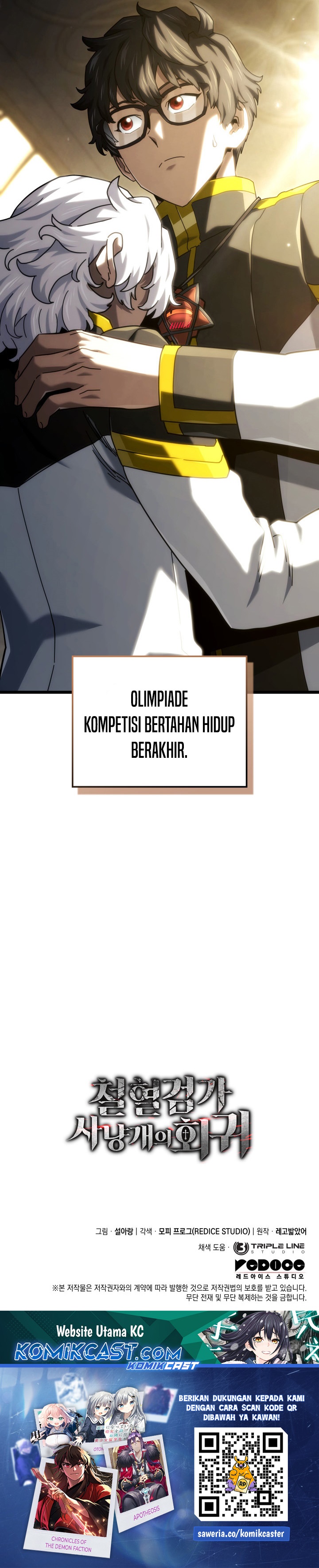 Revenge of the Iron-Blooded Sword Hound Chapter 127 Gambar 47