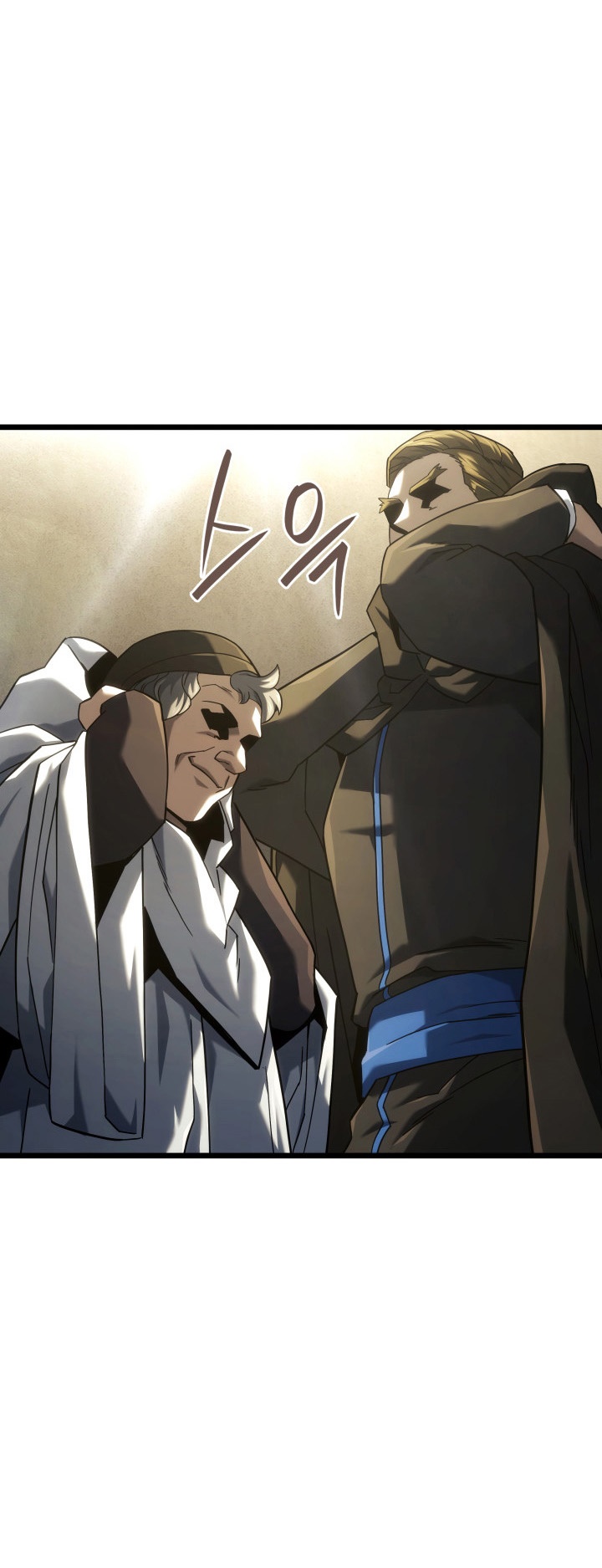 Revenge of the Iron-Blooded Sword Hound Chapter 129 Gambar 46