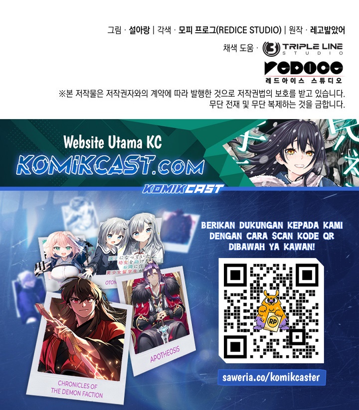 Revenge of the Iron-Blooded Sword Hound Chapter 129 Gambar 50