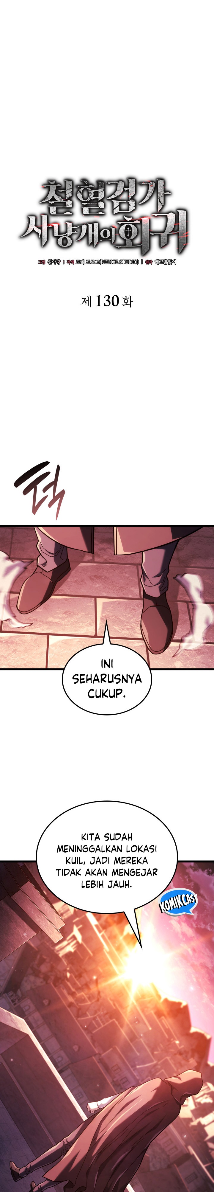 Revenge of the Iron-Blooded Sword Hound Chapter 130 Gambar 14