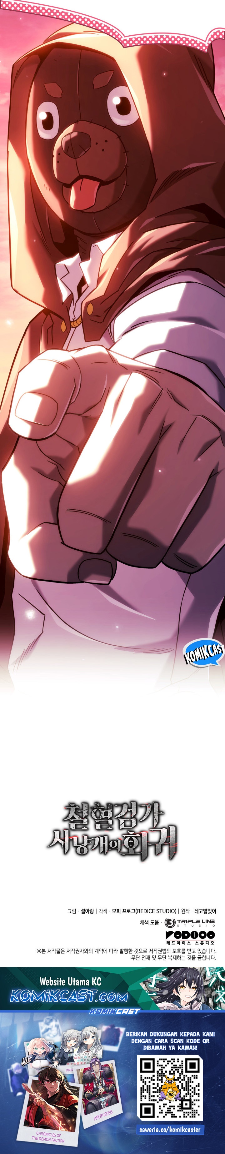 Revenge of the Iron-Blooded Sword Hound Chapter 130 Gambar 40