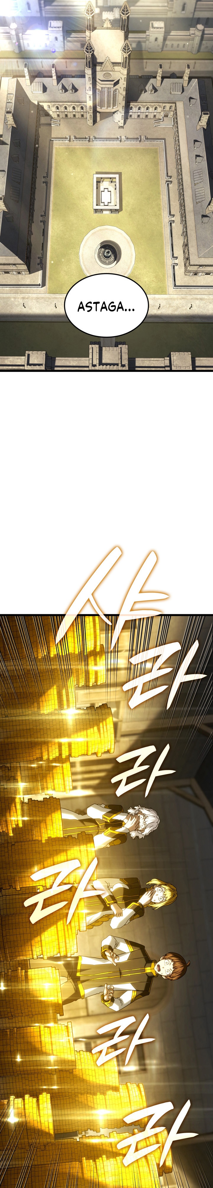 Revenge of the Iron-Blooded Sword Hound Chapter 133 Gambar 17