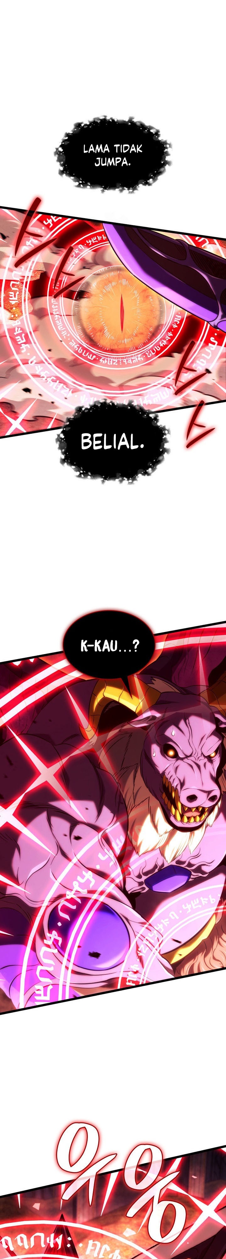 Revenge of the Iron-Blooded Sword Hound Chapter 139 Gambar 5