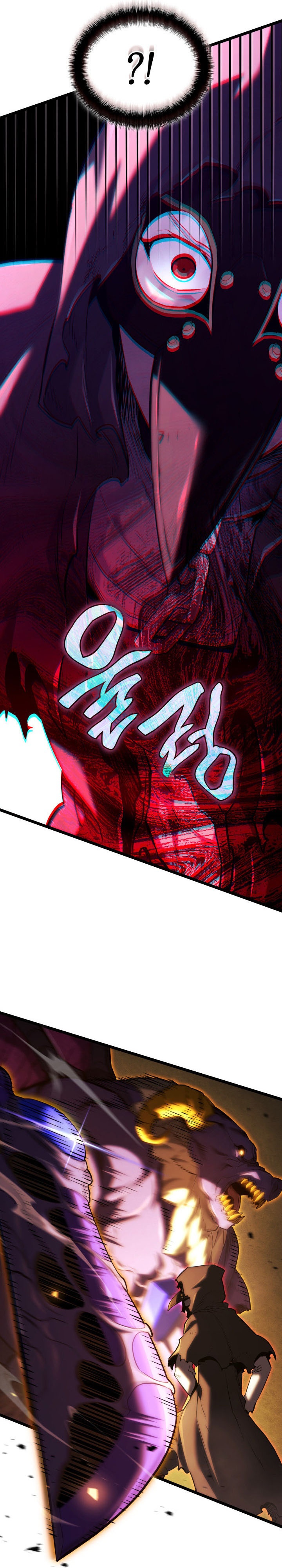 Revenge of the Iron-Blooded Sword Hound Chapter 140 Gambar 30