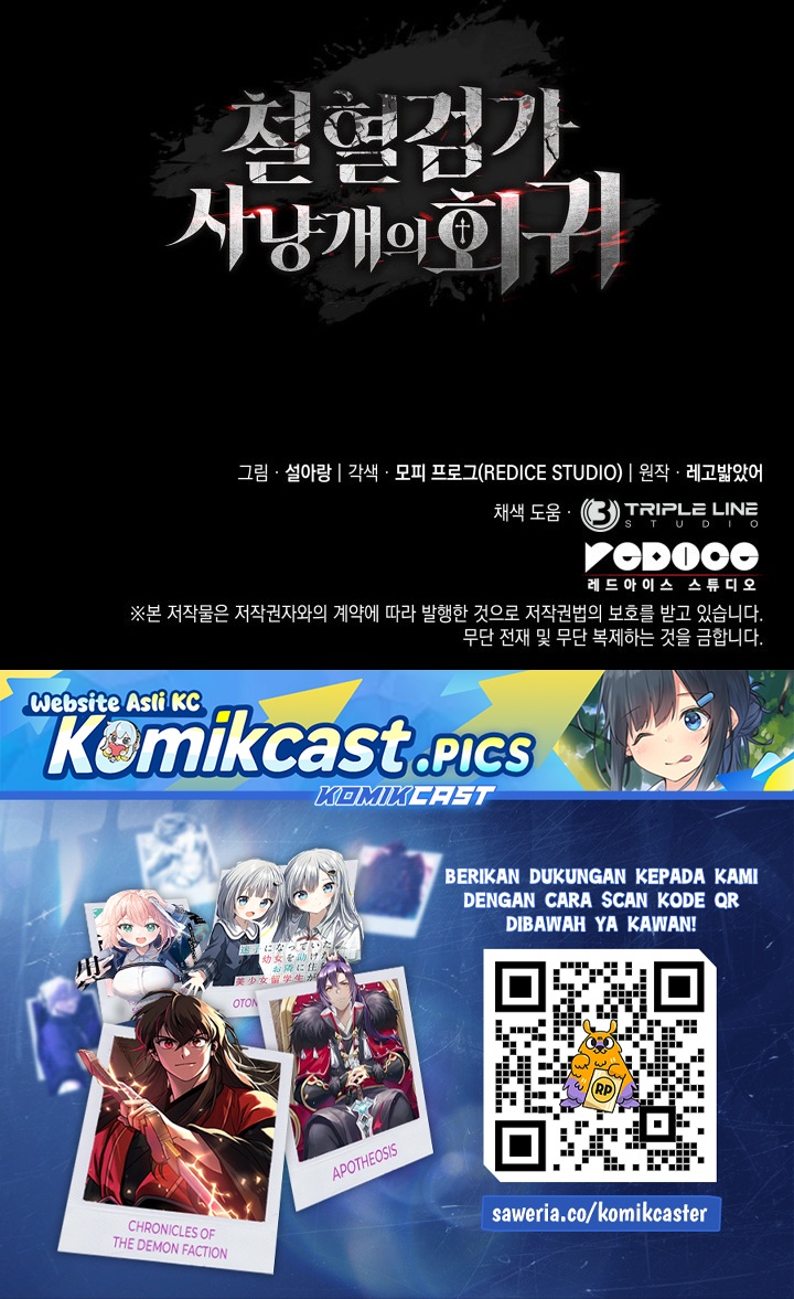 Revenge of the Iron-Blooded Sword Hound Chapter 145 Gambar 58