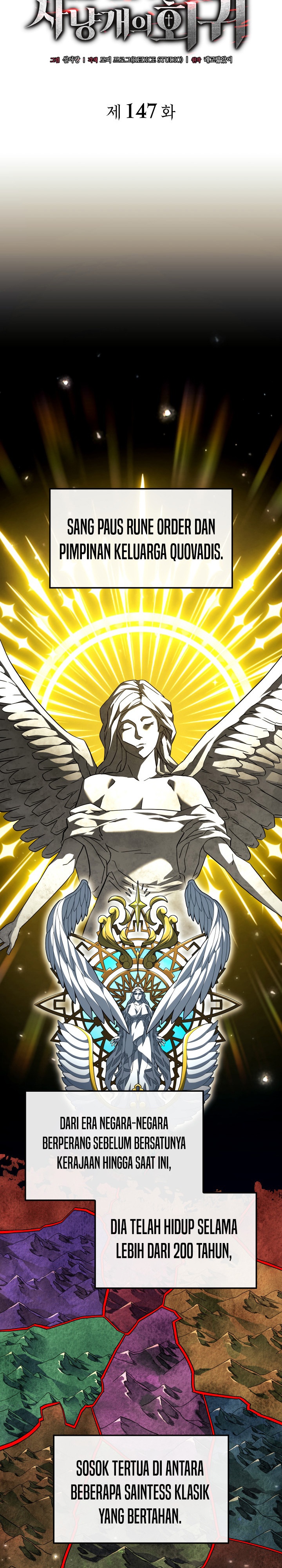 Revenge of the Iron-Blooded Sword Hound Chapter 147 Gambar 15