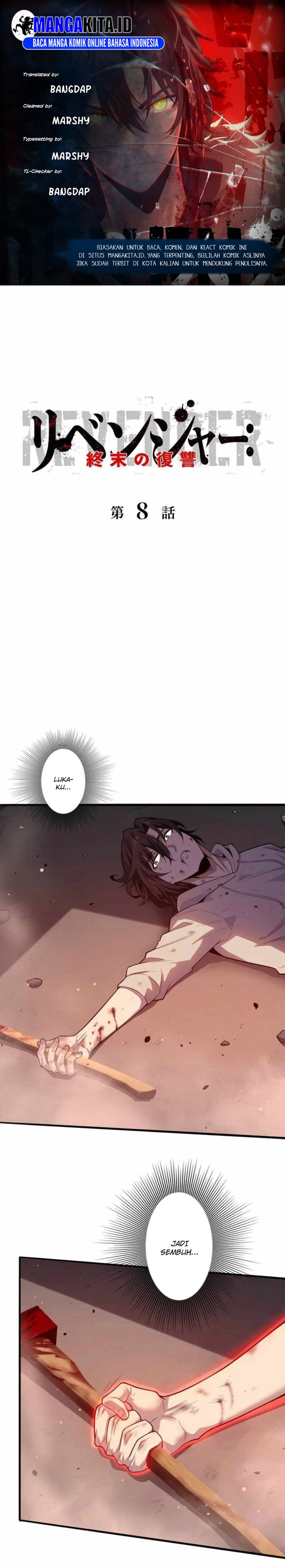 Revenger: Apocalypse of Vengeance Chapter 08 Gambar 1