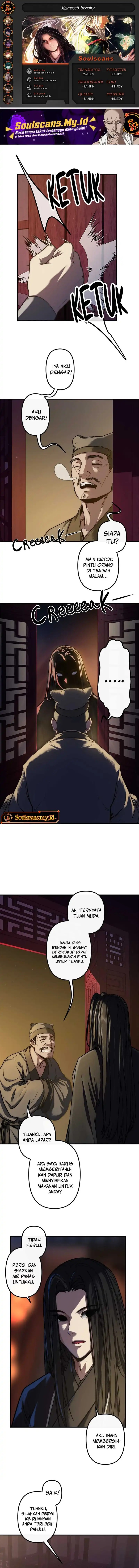 Reverend Insanity (Remake) Chapter 13 Gambar 1