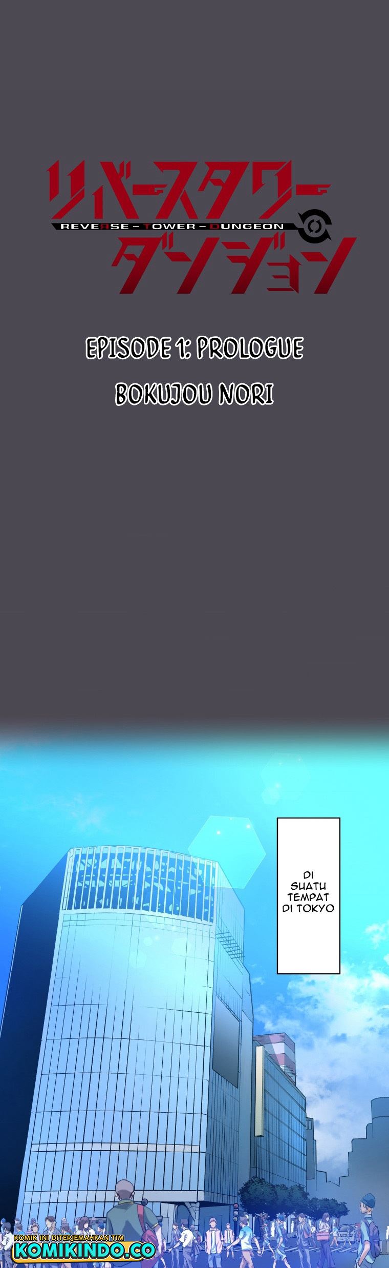 Reverse Tower Dungeon Chapter 01 Gambar 2