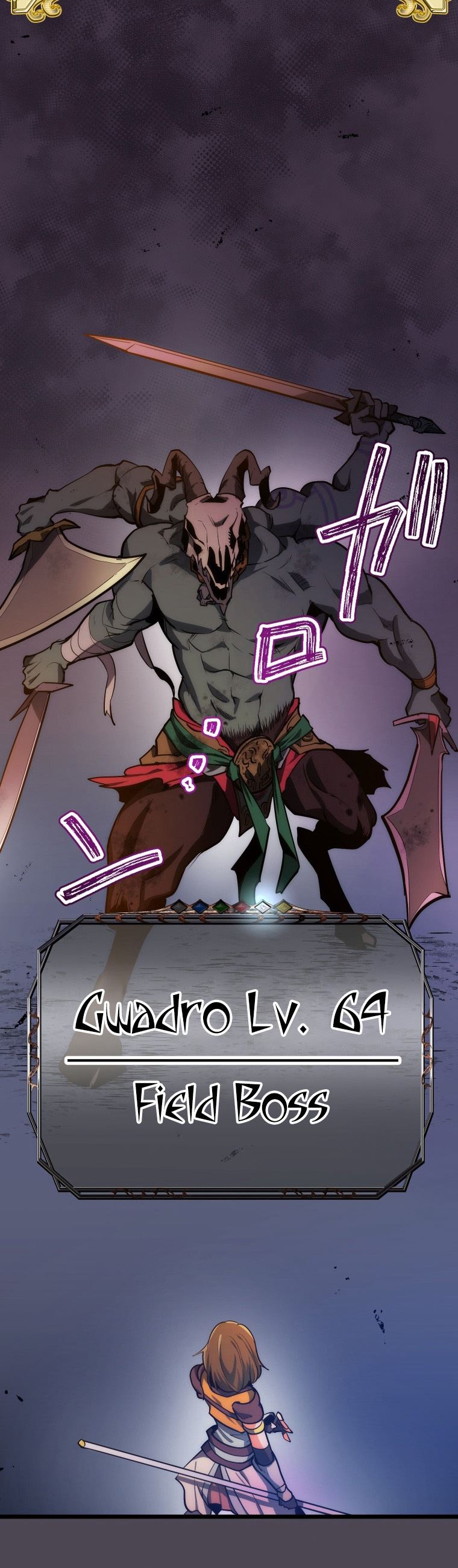 Reverse Tower Dungeon Chapter 01 Gambar 19