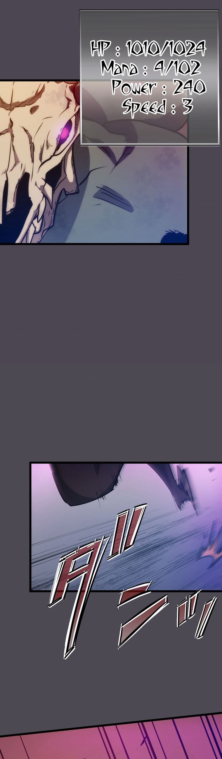Reverse Tower Dungeon Chapter 01 Gambar 20