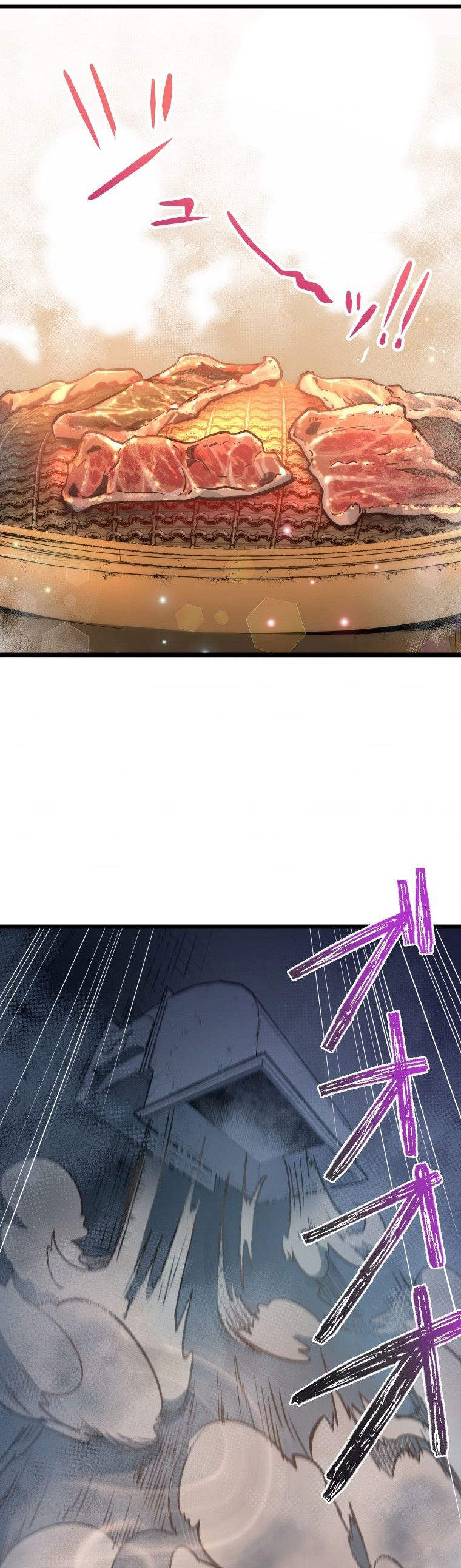 Reverse Tower Dungeon Chapter 01 Gambar 42