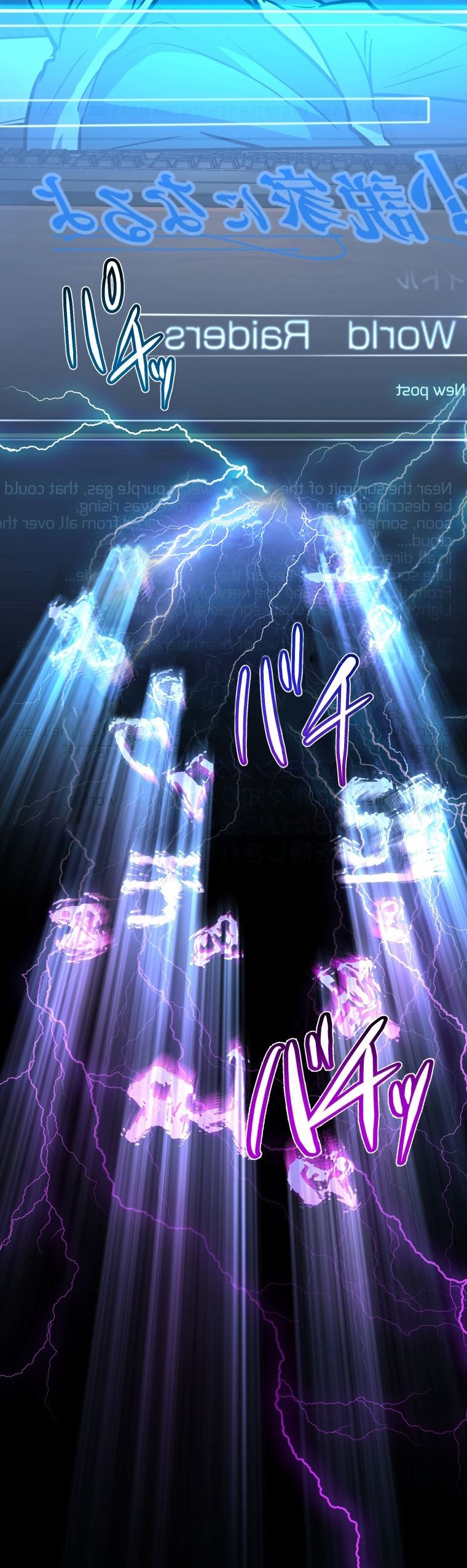 Reverse Tower Dungeon Chapter 01 Gambar 98