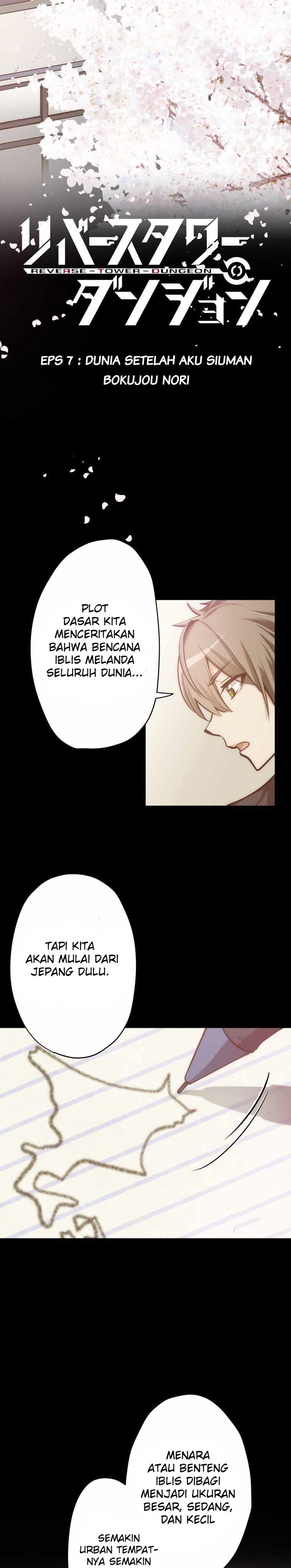 Reverse Tower Dungeon Chapter 07 Gambar 4