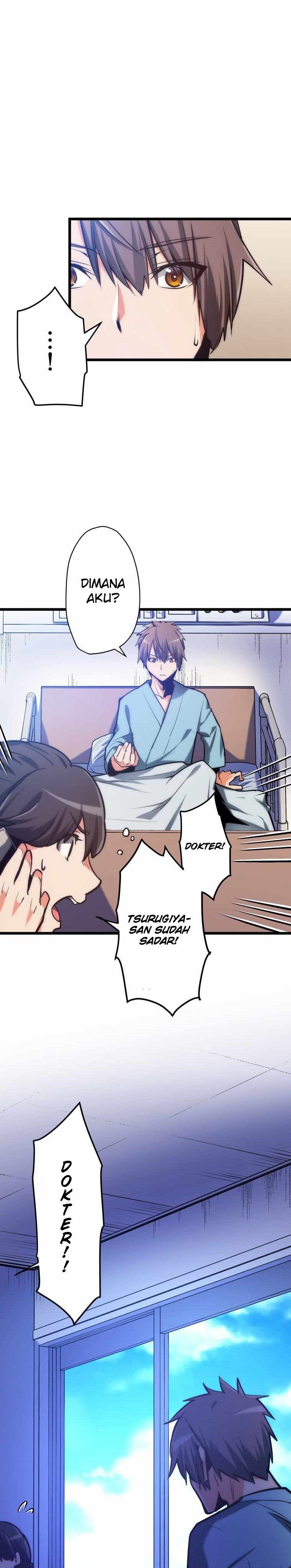 Reverse Tower Dungeon Chapter 07 Gambar 16