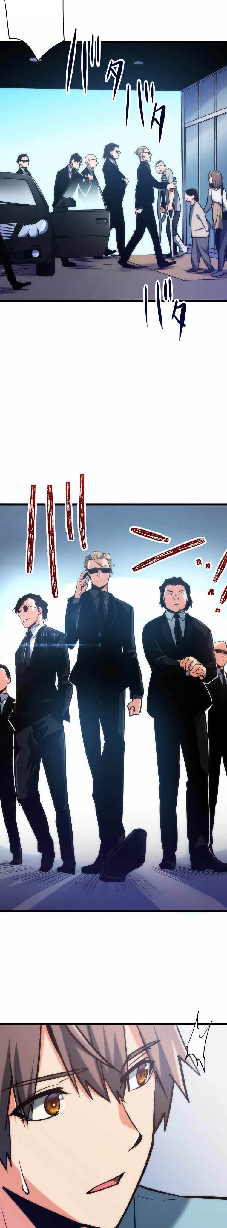 Reverse Tower Dungeon Chapter 08 Gambar 34