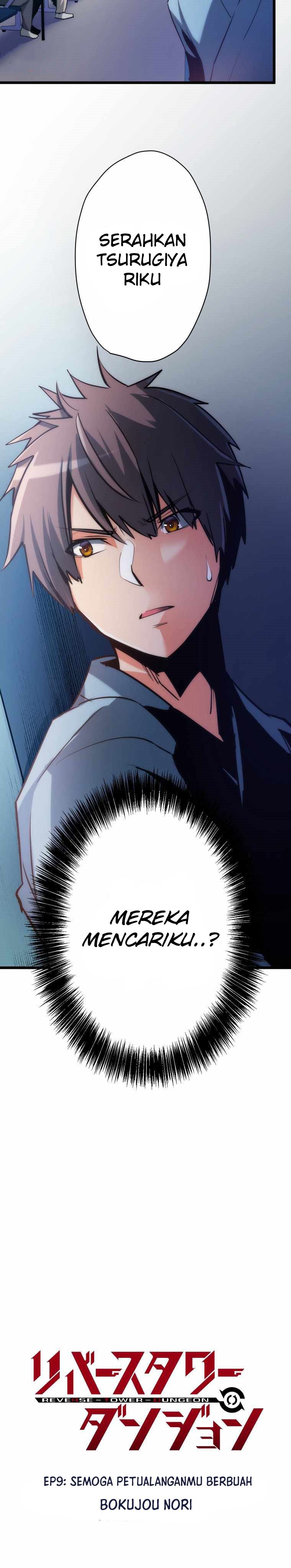 Reverse Tower Dungeon Chapter 09 Gambar 4