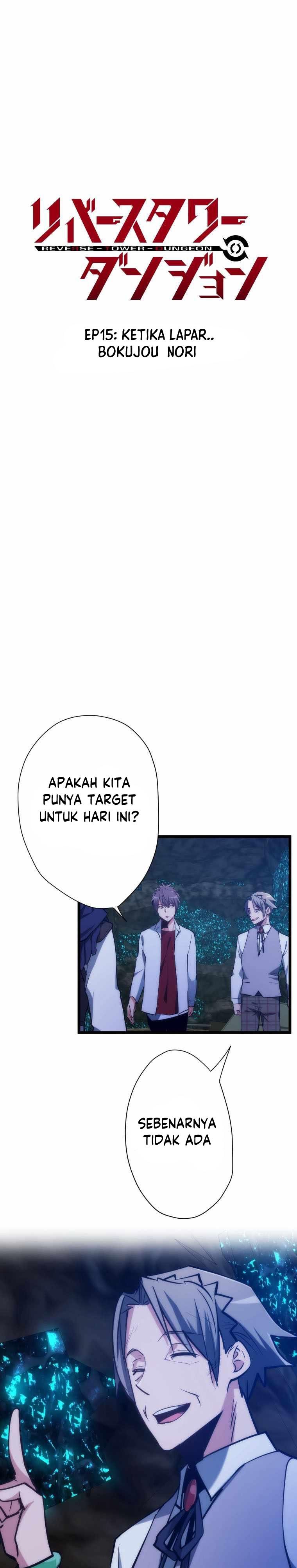 Reverse Tower Dungeon Chapter 15 Gambar 3