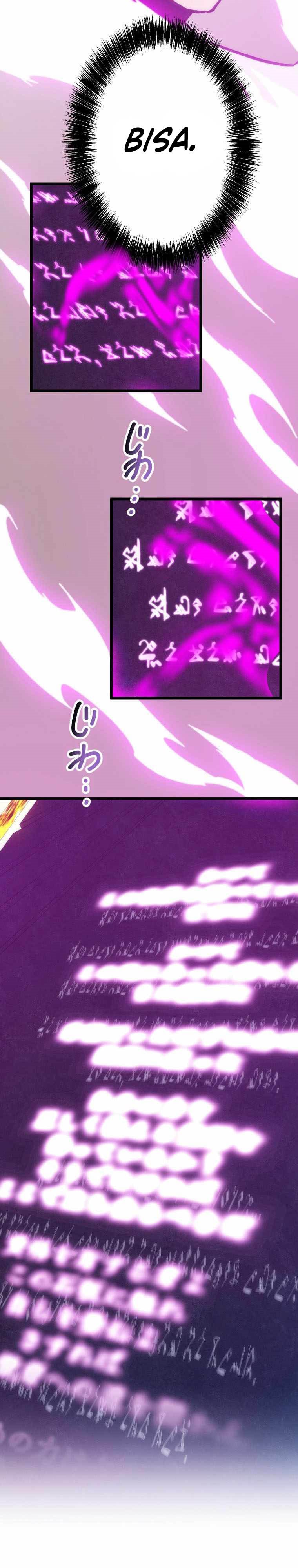 Reverse Tower Dungeon Chapter 15 Gambar 34